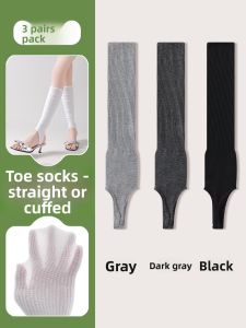 JINGCHI | Summer Thin Footwear Socks Womens New Half Palm Calf Socks Grey Leg Covers For Sandals Breathable Socks Comfortable Leggings