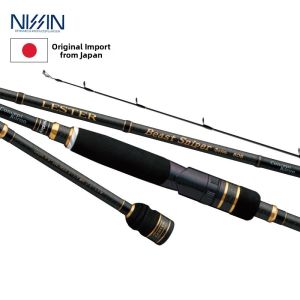 RIXIN | Squid & Shrimp Fishing Rod Carbon Import Saltwater Fishing