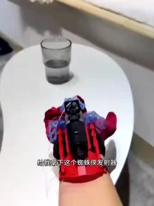 ZXZ | 2026 Superhero Launcher with Silk Glove Spiders Web Wrist Set Shooters Toy Anime Figures Cosplay Props for everyone Toys Gifts