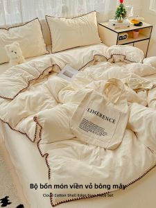 KAMONI | Bộ Đồ Chăn Drap Gối Bông Cotton Đơn Sắc Cao Cấp