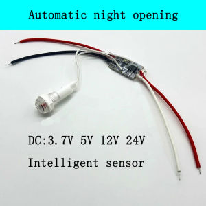 Automatic light control switch 5v12v24v Night sensor Daylight automatic on/off smart LED switch for hallway garden