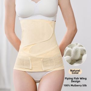 EMXEE | Postpartum Shaping Belt 适用于产后及塑身