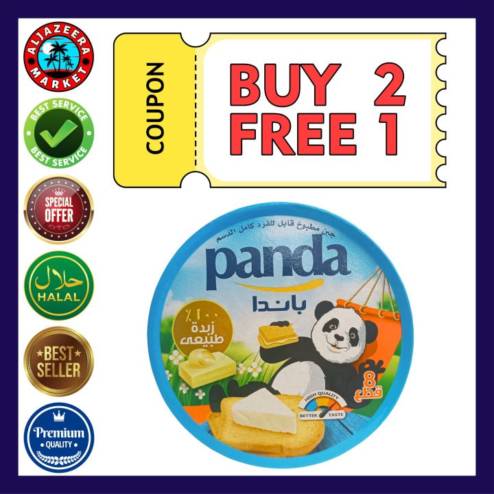 PANDA Triangles Cream Cheese Natural Fat-(BUY 2 GET 1 FREE)-(100 G)-جبن ...
