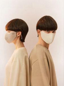 Bananain | Warm Breathable Moisturizing Sun Protection Weatherproof Mask