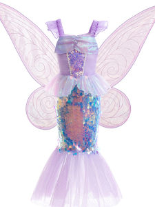 Mermaid Princess Dress with Wings