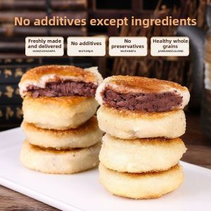 Traditional Northeast Glutinous Rice Cakes