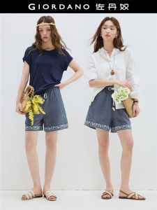 Designer Giordano Embroidered Drawstring Elastic Waist Flower Bud Shorts Womens Casual Pants High Waist Wide Leg Loose Fit