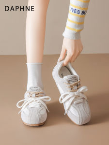 Daphne | Vintage Breathable Light Slip-resistant Female Shoes