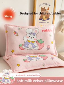 SHAYA | Winter Warm Flannel Pillowcase Cover 30x50cm