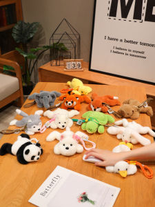 Đồ Chơi Búp Bê Dễ Thương Có Khóa Kéo Đệm Tay Móc Khóa Túi Xách Trang Trí Mặt Bàn Đồ Chơi Bằng Vải PP Cotton EVA Dùng Cho Mọi Lứa Tuổi