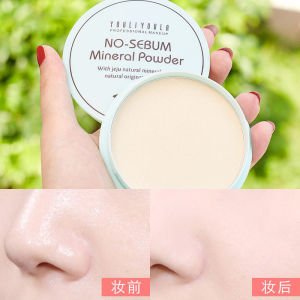 Matte Finish Powder Compact Long-lasting Makeup Translucent Flawless Natural Look Lightweight Breathable Affordable for All Skin Types