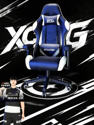 XIANGCHENG | เก้าอี้เล่นเกมส์ตามสรีระ หนังทนทาน