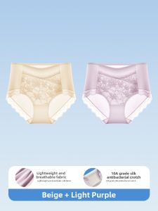 MEATIN | Cooling High-Waist Slimming Lace Breathable Briefs