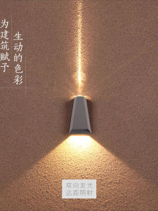 Outdoor Double Head Wall Lamp Waterproof Aluminum Body LED Light for Exterior Walls Courtyards Porches Modern Minimalist Style