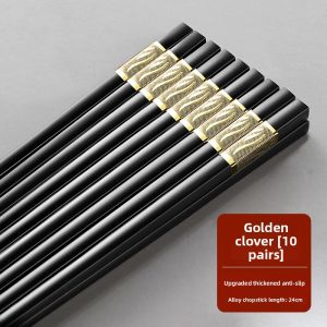 XIANGYOUYOU | Slip-resistant High-temperature-resistant Chopsticks