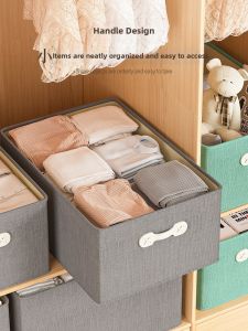 BANGNIMEIJIA | Foldable Drawer Style Fabric Storage Box