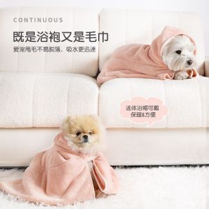 Pet Bathrobe Dog Bath Towel Cat Bathing Towel Quick Dry Special for Bichon Welsh Corgi Dog Washing Supplies Pet Accessories