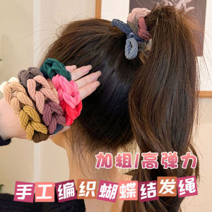 High Elasticity Braided Hair Ties for Women New 2025 Fashionable Colorful Hair Bands Headbands Fresh out Unique Style