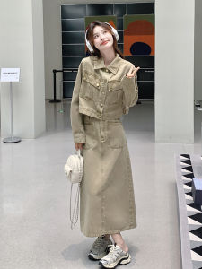 Khaki Korean Style College Wind Denim Set Womens Casual Jacket Half Skirt Two Piece Set Autumn New Fashion Outerwear