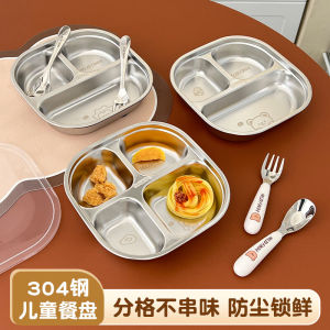 304 Stainless Steel Childrens Dinner Plate Adult Student Home Use Compartmented Lunch Box with Lid Office Worker Cafeteria Meal Plate
