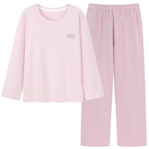 MiiOW | Pure Cotton Sleepwear Womens Long Sleeve Long Pants Casual Wearable Autumn Home Clothes Set New 2025 MiiOW Cat Person