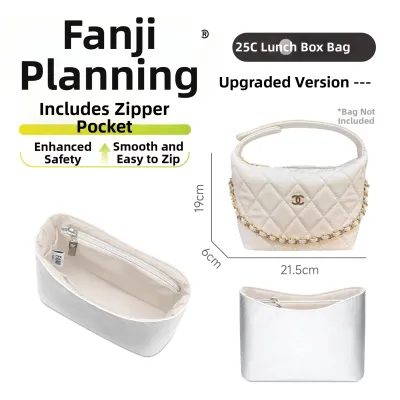 FANJI PROJECT | DuPont Tyvek Lightweight Inner Bag Zip
