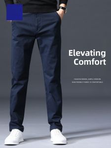 ROMON | Loose Straight Leg Cotton Business Trousers For Men Romon Brand Casual Long Pants Spring Autumn Seasonal Fashion Urban Style