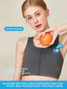 Zippered Seamless Strong Compression Sports Bra