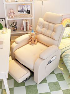 Lazy Sofa Single Person Computer Chair Comfortable Sitting Long Time Leisure Desk Office Computer Chair Esports Seat