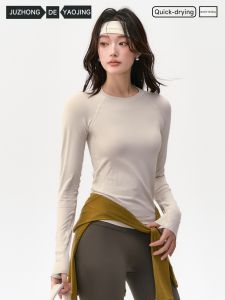 JUZHONGDEYAOJING | Quick Drying Tight Sport Top Women Running Training Fitness Cycling Yoga Suit
