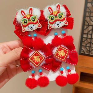 New Year Childrens Hair Accessories Festive Lion Wake up Butterfly Knot Tassel Furry Ball Hair Clip Girls Celebration Greeting Card