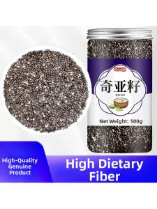Ready-to-Eat Chia Seeds 500g Can