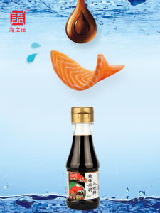 Premium 110ml Soy Sauce for Sushi Fresh Flavor Marinade Household Use Traditional Fermentation Japanese Style Seafood Dipping Sauce