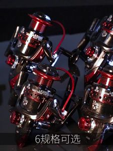 Reel pancing Murah Asli Cuci Gudang 13 BB Pemutar Reel Pancing Roda Pancing Air Asin Rasio 5.2:1 2000-7000 Seri Gagang Drag Aluminium fishing reel