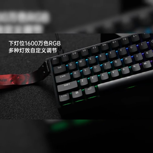 [🇸🇬READY STOCK] Madlions Mad 60 68 HE RGB Flagship Magnetic Keyboard 60% 61Key RGB Wired Hot-swap Gaming Rapid Trigger