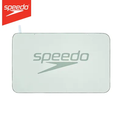 Speedo | Quick Drying Swimming Towel
