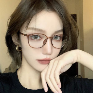 GUANGYE | Anti-Blue Light Anti-Radiation Ultra-Light Eyeglasses