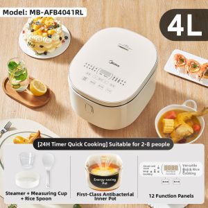 Midea | Home Use Smart Large Capacity Rice Cooker 5L