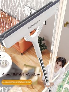 JOYBOS | High-rise Window Glass Cleaner Brush Tool