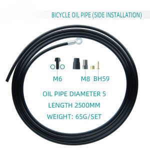 Electric Mountain Road Bike Hydraulic Brake Accessories Screws Copper Sleeve Oil Needle Custom One-piece Tubing 2500mm for GT267