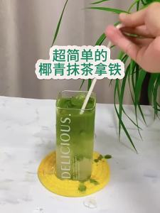 HONGQI | Bột Trà Xanh Matcha Thiên Nhiên Nguyên Chất Nhật Bản Dùng Làm Nguyên Liệu Nấu Ăn