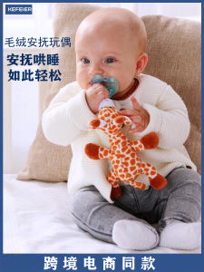 Soften Baby Crying Silicone Nipple Soother Doll Ultra Soft Breast Milk Simulation Oral Entrance Child Care Comforter Toy