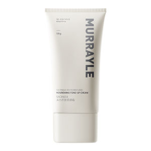 MURRAYLE | Whitening Isolation Concealer Sunscreen Cream