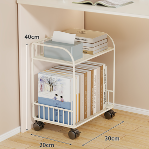 WUBUWEI | Multi-layer Mobile Storage Shelf