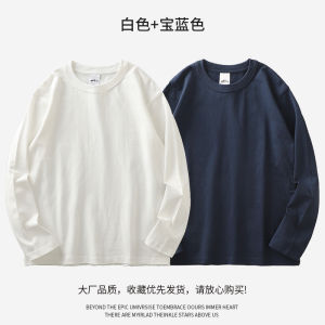 American-Style 320G Heavy Weight Pure Cotton Long Sleeves T-Shirt Mens Thick round Neck Sweatshirt Loose Pure White Bottoming Shirt Three Needles
