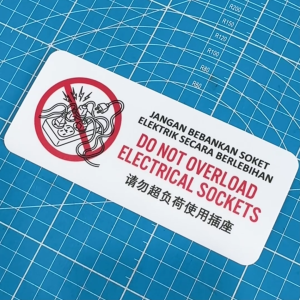Do Not Overload Electrical Sockets. Dont Overload the Electric Socket Sticker Sign Electric Plugs Plugs.