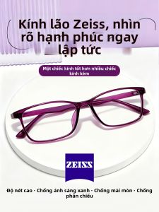ZEISS | Kính Chặn Ánh Sáng Xanh Chất Lượng Cao Siêu Nhẹ