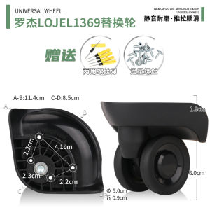 Luggage Wheel Compatible with Roger LOJEL Travel Suitcase 1571 1602 Roller for Password Box And Luggage Accessories