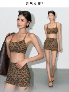 YUANQINVHAI | Leopard Print Fine Strap Sports Bra