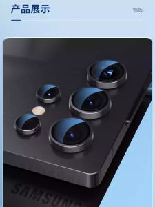 Blue Apes Samsung S25 Ultra Phone Lens Film S24 Ultra High Definition AR Enhancement Galaxy S25 plus Rear Camera Film S25 Ultra Anti-Fall Full Coverage Metal 5 Ring Protection